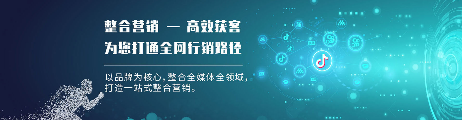 印台朋友圈信息流